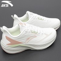 安踏（ANTA）云骥丨防泼水轻质舒适跑步鞋女鞋软底运动鞋女耐磨减震回弹跑鞋女