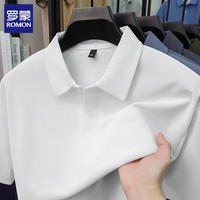 罗蒙（ROMON）短袖t恤男2026夏季翻领纯色中青年落肩半袖打底体恤衫男装上衣 白色 XL (建议体重125-140斤)