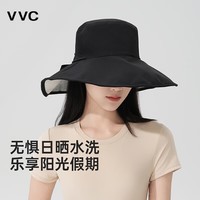 VVC双面防晒帽女夏季大帽檐户外防紫外线遮阳帽圆顶帽wz 眼眸黑+黑条纹