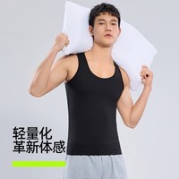 有棵树男士背心纯棉修身打底跨栏全棉汗衫运动健身吸汗修身吊带背心