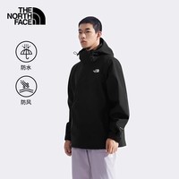 北面（The North Face）北面男Sangro2.0户外防水硬壳外套冲锋衣8DX1 JK3 M