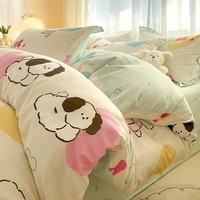 AIDLI 纯棉床上四件套40支纯棉 被套床单被罩床上用品双人全棉套件 多巴胺犬 四件套 床单款 （被套200*230cm）