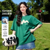 班尼路S&K纯棉短袖T恤女夏季墨绿色重磅宽松休闲圆领内外搭上衣服半袖1 墨绿#黄色线 S