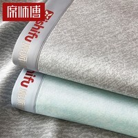 席师傅凉席1.8x2米冰丝席3D冰豆豆A类母婴级可机洗家用席子【三件套】 小冰川瞬凉席-冰灰【无枕套】 150cm*195cm 【A类可机洗】