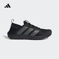 阿迪达斯（adidas）【滔搏运动】男女TERREX DAROGA 25户外鞋 HQ9170 43