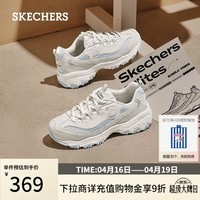 斯凯奇（Skechers）奶茶熊3代女鞋复古熊猫老爹鞋厚底增高鞋百搭休闲运动鞋