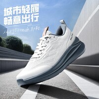 安踏神行Lite男网面透气运动鞋夏季减震跑步健身训练鞋
