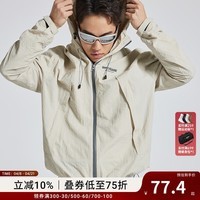 OMG运动户外防风防泼水登山外套男春秋季透气轻量化徒步工装夹克连帽 米灰白 XL