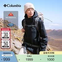 Columbia哥伦比亚户外男女银点抓绒内胆三合一防水冲锋衣XE9099 010 黑色 L (180/100A)