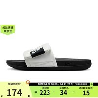 耐克男鞋OFFCOURT ADJUST SLIDE运动休闲拖鞋DQ9624-100 DQ9624-100 42.5