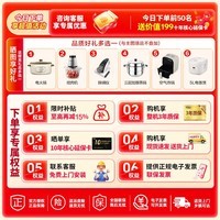 海尔（Haier）新款【云溪】双动力77E/70E/6VE2全自动波轮洗衣机直驱变频洗衣机双动力防缠绕一级能效家电补贴 【6VE2】十维减震+双动力+468mm大桶径  波轮