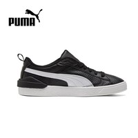 彪马（PUMA）彪马男女同款情侣复古经典休闲板鞋 SUEDE BLOC381188-02
