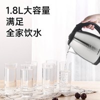 欧点 电热水壶304不锈钢烧水壶自动断电开水壶容量1.8L开水煲电水壶家用煮茶壶 1.8L 【传统款】