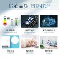 京灿奥克斯(AUX)空调 大1.5匹挂机 国家补贴20% 新1级能效 变频冷暖 卧室挂式KFR-35GW/BpR3JDFW(B1)