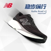 NEW BALANCE26年Kaiha Road系列女鞋复古时尚运动跑步鞋WKAIR4LY 37.5