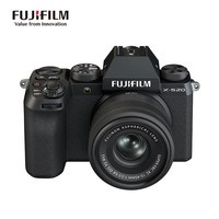 富士（FUJIFILM）X-S20 微单相机 15-45mm套机 AI智能对焦 750张续航增强 全新Vlog模式 高便携高性能	