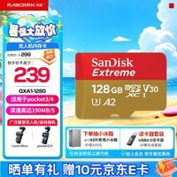 闪迪(SanDisk)内存卡存储tf卡运动相机卡高速gopro相机无人机内存卡MicroSD卡u3/v30 适用于适用pocket4 128G【联系客服送读卡器入会领10元券】