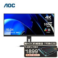 AOC27英寸2K电脑显示器 Fast IPS显示屏320HZ Q27G20SM Mini LED电脑屏幕HDR1000电竞游戏屏升降旋转 27英寸Q27G20SM/2K/320HZ/HDR