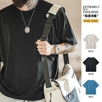 马登工装美式休闲黑科技凉感T恤冰丝针织宽松透气插肩薄短袖男夏 星空黑 （版型宽松可拍小一码） L