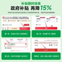 小米（MI）Xiaomi 户外蓝牙音箱 SU7适用户外露营灯便携 哈曼卡顿调音 小米音响小爱同学生日礼物防水