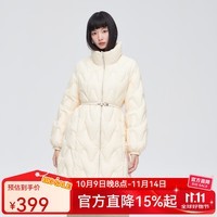 艾莱依(ERAL)商场同款女士羽绒服珍珠皮腰带收腰羽绒服甜美风设计感 母贝白 S 155【建议80-110斤】