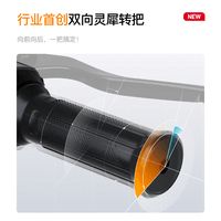 小牛【2025新品】NS citi 电动摩托车铅酸电池 智能超长续航高速通勤电瓶电摩 到店选色