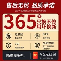 电萝卜AI无线蓝牙耳机耳夹式入耳式 实时翻译运动耳机(AI智能降噪 搭载DeepSeek-R1)适用华为小米苹果 【HIFI音质 隔音降噪】入耳式黑