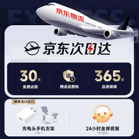 纽曼（Newmine）【2025新款丨金属舱体】骨传导概念蓝牙耳机无线挂耳式不入耳开放式通话降噪超长续航运动专用 肤色【金属旋转仓丨升级不漏音】