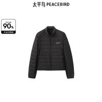 太平鸟女装轻羽绒合集反季清仓白鸭绒羽绒服简约时尚短款中长款 羽绒服黑色 S