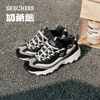 斯凯奇(Skechers)奶茶熊老爹鞋子女熊猫鞋运动厚底时尚复古149906 椰乳拿铁/BKNT 37