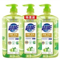 超能 离子去油洗洁精爆汁鲜柠1kg*3套装（新老包装随机发）