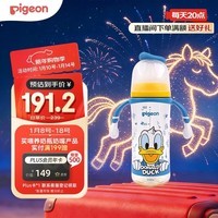 贝亲(Pigeon)PPSU迪士尼双把手奶瓶330ml L号奶嘴 奇妙惊喜 6月+ AA268