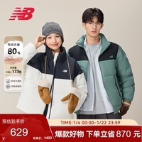NEW BALANCE25年男款秋冬保暖百搭短款羽绒服AMJ53362 DKJ S
