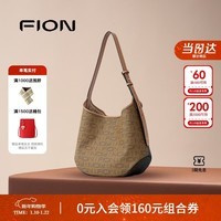 菲安妮（FION）托特包包2025妈妈大容量手提包单肩包背提子母包生日礼物