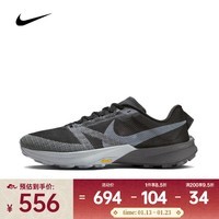 耐克 （NIKE）2025年男子NIKE TERRA KIGER 10跑步鞋 FV3929-001 43