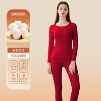 猫人2026马年本命年保暖内衣礼盒套装红色结婚男女士纯棉秋衣秋裤 女【安哥拉红套装】 3XL 【女款推荐140-160斤/男款推荐160-180斤】