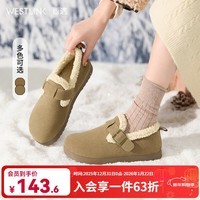 西遇毛毛勃肯鞋女加绒2025新款冬季全包复古雪地靴一脚蹬外穿棉鞋 卡色 35