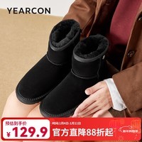 意尔康女靴雪地靴女冬季厚底加绒加厚保暖棉鞋百搭中筒短靴妈妈棉靴子 黑色 加绒 【靴筒羊毛内里】 37