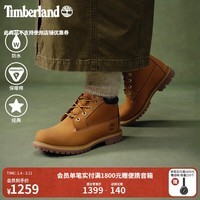 添柏岚（Timberland）踢不烂女款中帮经典黄靴防水|23399 23399W/黄色 TB0 仅批次不同 37.5 鞋内长：23.5CM