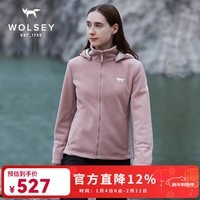 WOLSEY斯可斐抓绒衣外套加厚防风保暖连帽可拆开衫夹克户外春秋女 烟紫色 M 165