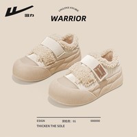 回力厚底加绒加厚棉鞋女鞋2026新款保暖御寒舒适百搭增高轻便休闲鞋 米色 37