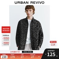 UR2026春季新款男装潮流斑马纹宽松夹克外套UMV150031+ 正黑 M
