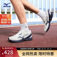 美津浓（MIZUNO）缓震回弹跑步竞速训练鞋运动鞋 WAVE RC 03/白色/蓝色/浅灰色 42.5 (275mm)