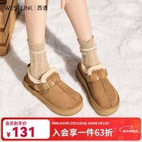 西遇（Westlink）厚底增高加绒勃肯鞋女冬季一脚蹬全包毛毛棉鞋加厚雪地靴 栗色 预售1.21 36 (230)