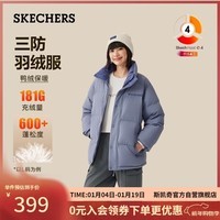 斯凯奇（Skechers）新年礼物羽绒服短款2025新品冬季保暖外穿男女同款外套L425U008