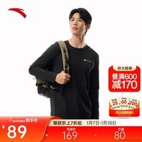 安踏轻暖T丨跑步运动长袖t恤男士冬季新款加绒训练圆领套头衫上衣