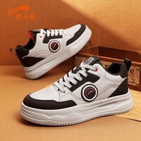 贵人鸟【清仓】板鞋男经典百搭休闲鞋2025秋季新款男鞋 中灰/黑E496613 41