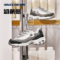 斯凯奇（Skechers）奶茶熊2代丨女子老爹鞋潮流复古运动增高熊猫鞋休闲鞋女鞋 椰乳大理石奶茶/BKGY 36
