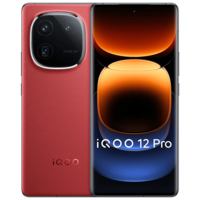 iQOO12 pro【全新未拆封未激活+全国联保】5G 第三代骁龙8 vivo 拍照游戏 电竞手机 国行 燃途版 16+1TB