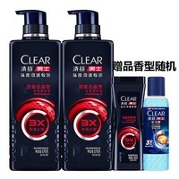 清扬(CLEAR)男士劲能瓶头皮专研劲澈抗屑洗发露570gX2+旅行装200g香型随机